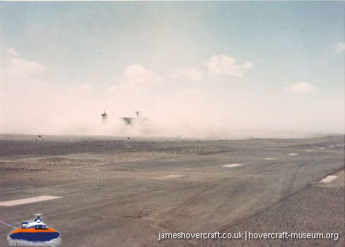SRN5 with the Canadian Coastguard -  (credit: The <a href='http://www.hovercraft-museum.org/' target='_blank'>Hovercraft Museum Trust</a>).